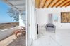 Alquiler por habitaciones en Macher - Casa Serena 10, Suite 6 Alquiler por habitaciones en Macher - Casa Serena 10, Suite 6