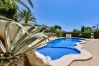 Bungalow à Moraira - SAN JAIME, joli bungalow à Moraira pour 4 adultes et 2 enfants avec piscine commune et wifi gratuit Bungalow à Moraira - SAN JAIME, joli bungalow à Moraira pour 4 adultes et 2 enfants avec piscine commune et wifi gratuit