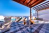 Dom w Playa Blanca - Casa Lava and Sea - Piscina privada, BBQ y vistas al mar By Lanzarote Vacation Homes Dom w Playa Blanca - Casa Lava and Sea - Piscina privada, BBQ y vistas al mar By Lanzarote Vacation Homes